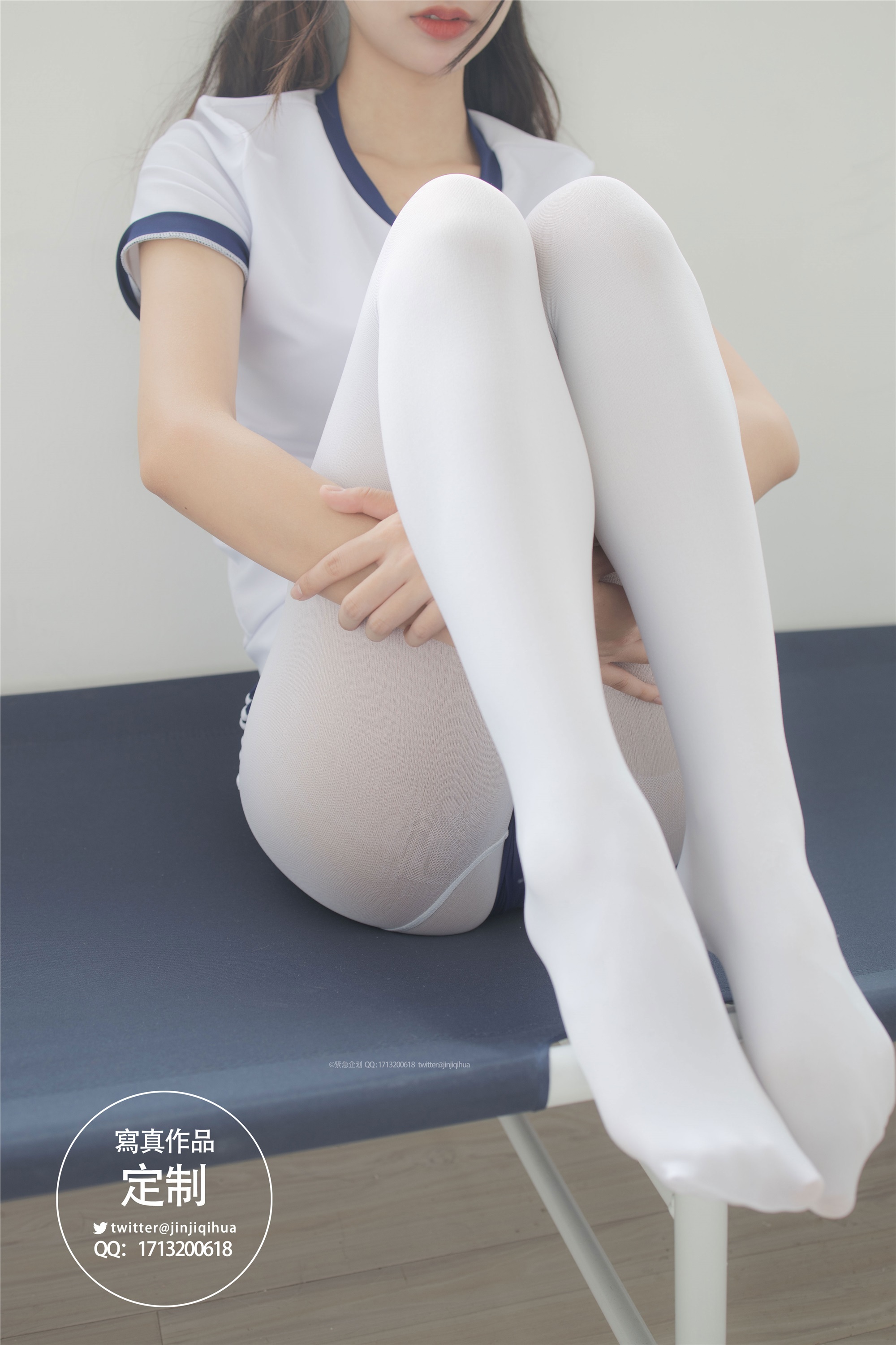 紧急企划 Vol.004